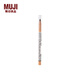 MUJI Wooden eyebrow pencil goes on smoothly and does not clump OAB0CC0A dark brown 2S 1.6g