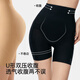 LUCKMEEY Tummy Control Pants Women's High Waist Seamless Shaping Pants Underwear Wedding Dress Safety Pants Large Size Small Tummy Butt Lifting Pants Invisible Skin + Invisible Skin S (78-89Jin Jin is equal to 0.5kg)