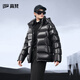 高梵【田栩宁同款】黑金鹅绒服黑珍珠5.0男士羽绒服2025新款 黑色 XL