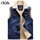 MKFZ Autumn Denim Vest Men's Vest Lamb Wool Jacket Workwear Multi-Pocket Waistcoat Fishing Vest Men Light Blue 01 Style M 110-120Jin Jin is equal to 0.5 kg