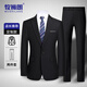 Mushilang Men's Suit Suit Business Workplace Slim Suit Formal Groom Groomsman Wedding Banquet Dress Two-piece Men's Suit
