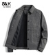 Baleno S&K Series Tie-Dye Suede Lapel Jacket Men's Autumn and Winter New Casual Versatile Loose Jacket Clothes Men's Dark Gray JD Express XL Recommended 63-70 kg