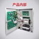 Beida Jade Bird fire alarm host JBF51S01/S02 fire alarm controller JBF5009 JBF51S01--400 points