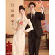 Xin Youjie wedding engagement toast dress 2025 bride autumn and winter long-sleeved wedding dress for women Chinese cheongsam Xiuhe dress champagne color long sleeve M