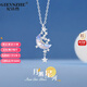 GIEVSZHE Moon Splashing Galaxy Platinum PT950 Necklace Crystal Glaze Chinese Valentine's Day Birthday Gift for Girlfriend and Wife Moon Splashing Galaxy - Platinum 999 Necklace + Exquisite Gift Box