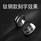 EKUSTYEE domineering ring for boys titanium steel discoloration electrocardiogram luminous rotating creative ring for women trendy engraving titanium steel sutra black 10#