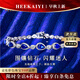 HEEKAIYI Sapphire Bracelet Sri Lanka Royal Blue Bracelet 18K Gold Diamond 520 Valentine's Day Birthday Gift for Wife Selected 3.73 carats/AIGS/Royal Blue