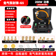 Haoyida floor heating cleaning machine all-in-one machine ejection pulse multi-function all-in-one machine fully automatic washing floor heating equipment water heater floor heating radiator water pipe cleaning all-in-one machine commercial air pump-free floor heating projectile/pulse cleaning machine