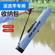 Hard shell fishing rod bag, outdoor fishing gear storage bag, hand rod, multi-functional thickened base, portable rod bag, 76cm small bag, blue