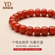 Italian Dimannan red bracelet for women, old-style bead bucket beads, Vasi persimmon red, Lutong, Nine Purple, Lihuo, zodiac snake bracelet, Natural Vasi persimmon red bracelet