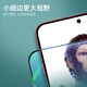 Mr. Blue Monkey is suitable for OPPO Find