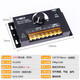 Test 220V dimmer LED high-voltage light strip dimming controller 220V remote control (only suitable for 220V light strips)