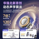 Huaqiangbei New Model 2025 New Model丨Big First Release Bluetooth Ear Clip Type Open Ear Bone Conduction Sports Wireless Suitable for Huawei Apple Xiaomi Starlight White Surround Sound I Comfortable for Long-term Wear丨Super Long Battery Life丨Super Clear Calls丨Can’t Get Away