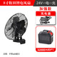 He Jiagong Gongtu rechargeable lithium battery fan 8-inch outdoor fan camping fishing construction site dormitory powerful high-power long-life fan 8-inch metal model two gears 20 cells 1 battery 1 charge
