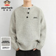 Paul Frank Sweater Men's Autumn and Winter Versatile Loose Knitwear Men's Jacket Trendy Brand Wool Bottoming Shirt Light Gray L