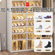 Shoe storage artifact box, shoe rack, transparent cabinet, installation-free, foldable, multi-layer home doorway, can hold 6 pairs of shoes, 1 cabinet, 3 layers, 3 compartments - with boot cabinet