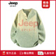 JEEP SPIRIT high-end trendy brand collar sweater loose Henry collar sweater for men couple autumn and winter 2025 new warm wool sweater apricot S Recommended weight 80-100Jin Jin equals 0.5 kg