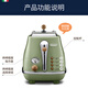 Delonghi household stainless steel toaster, retro toasted bread toaster for breakfast, safe material, wide slot design CTO2003, olive green, 900W high power, 6-level adjustment, anti-slip foot pads