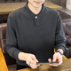 YISHion youth trendy sweatshirt men's half-turtle collar Henry collar bottoming shirt autumn and winter T-shirt spring top long-sleeved cotton feel comfortable dark gray 3XL
