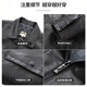SHANSHAN Shanshan PU leather jacket for men 2025 autumn business casual classic lapel men's long-sleeved easy-care commuter jacket black L /175