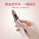 Xiaomijiao electric eyebrow trimmer artifact for men and women to shave eyebrows, safe and anti-scratch eyebrow trimmer pen, multi-functional eyebrow trimmer for men and women, electric eyebrow trimmer shaver, birthday Chinese Valentine's Day gift, electric eyebrow trimmer, rechargeable model, emerald