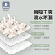 Little tinylittletiny baby diaper pad washable spring and summer newborn baby waterproof cooling pad children's cotton diaper sheet Alice Manor 60x80cm