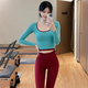 Shuangxiu beautiful Pilates training clothes 2025 new autumn and winter fitness long-sleeved tops super nice yoga clothes suit for women water red top + mocha pants suit XL 125-135