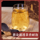 Glass gift box 10-year-old Xinhui old tangerine peel substitute tea tangerine peel dried tea branch mandarin red peel 250g