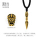 Chow Sang Sang Puba Vajra Gold Necklace Pure Gold Cool Black Gold Pendant Rope Chain Model 92366Z Pricing 70cm