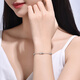 Lossot Fashion Bow Platinum Bracelet Women's PT950 Platinum Bracelet as a Birthday Gift for Girlfriend and Wife