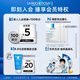 La Roche-Posay Sun Yingsha recommends B5 Mask PRO 20 pieces boxed hydrating, moisturizing and repairing skin care products 11.11 gift
