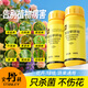 Stanley Difenfen Fenoconazole Anthracnose Leaf Spot White Powder Black Spot Commonly Used Fungicides for Rose Flower Diseases and Pests 500g Essential for Stocking 5 Bottles
