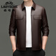 Classic car (COCHE CLASICO) Lei Jun's same style Autumn and winter new genuine leather jacket men's sheepskin short lapel casual leather jacket men's jacket black M 170