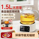 SUBOAER Subo Health Pot Household New Flower Teapot Tea Maker Full Glass Kettle Office Insulation Teapot Stewing Pot All-in-one Mid-Autumn Festival and National Day Gift for Friends 1.5L Single Pot
