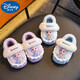 2025 winter children's cotton slippers for girls, non-slip indoor warm and velvet girls, Princess Elsa's home cotton slippers, purple slippers, size 12 30/31 (shoe inner length 18CM, suitable for feet 17