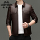Classic car (COCHE CLASICO) Lei Jun's same style Autumn and winter new genuine leather jacket men's sheepskin short lapel casual leather jacket men's jacket black M 170