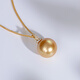 Nanxi Internet celebrity baby bottle style 18K gold South Sea seawater gold bead pendant for women single round thick gold necklace gift A grade/slightly flawed thick gold 13-14mm +18k gold Chopard chain