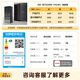 TOSHIBA Black Diamond 559 French multi-door high-capacity fully flush-embedded large-capacity automatic ice-making mirror glass first-class energy efficiency air-cooled frost-free state-subsidized household zero-embedded refrigerator GR-RF559WI-PG1B1 Mirror Night Black-Deep