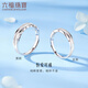 Lukfook Jewelry Platinum Ring Hengai Platinum 950 Solid Couple Ring Women's Price Approximately 3.24 grams