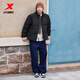 XTEP (XTEP) 80% velvet short down jacket for men and women, winter new warm and windproof thickened jacket for men, black-0115-80% velvet XL