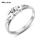 Miss JuJu pt950 platinum ring for women, fashionable platinum 520 ring, live gift for girlfriend, weight 2.6-2.8g + free engraving