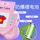 Cindybaby Children's's Carte Early Education Machine Bilingual Learning Machine à maternelle chinoise et anglaise CARTES Toy English Toy 3-6 ans