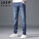 JEEP SPIRIT Jeep jeans men's loose autumn and winter men's straight pants micro-elastic casual pants matte white blue 33