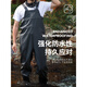 Yuduoduo factory direct sales wholesale waders half-length rain pants waterproof clothing for men fishing fishing trousers waders with thick leather forks 36
