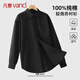 VANCL shirt men's spring and autumn pure cotton long-sleeved shirt men's fashionable breathable versatile top jacket black XL
