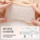 Safety pants for women, anti-exposure, summer thin ice silk seamless underwear, two-in-one butt lift shorts, wedding dress, jk inner pants, white + white, two pack, 7A antibacterial, no need to wear underwear, M recommended 70-90Jin Jin equals 0.5kg