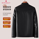Montagut gift box, wear-resistant & cold-proof, leather jacket, men's autumn and winter new style, lapel crisp jacket, black 2XL /54