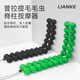 Universal Caterpillar Spinal Massage N Pilates Caterpillar Arc Spinal Massage Spinal Muscle Stretching Fascial Relaxation Emerald Green/Length Adjustable Foldable