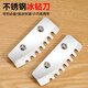 Niuxiang stainless steel winter fishing ice drill thickened drill blade accessories high efficiency 8-inch electric ice drill knife ice breaking artifact winter fishing stainless steel ice drill knife 8 inches 1 pair