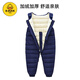 G.DUCKKIDS off-season baby overalls suit winter outer wear plus velvet for boys and girls baby open jumpsuit children's down cotton pants red (regular style) one size fits all 90 80-90CM